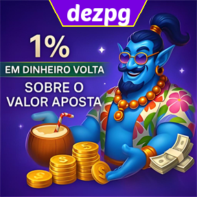 dezpg Rebate